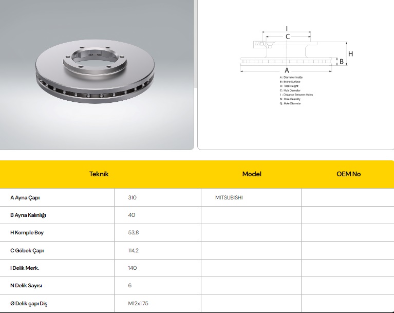 BRAKE DISC
